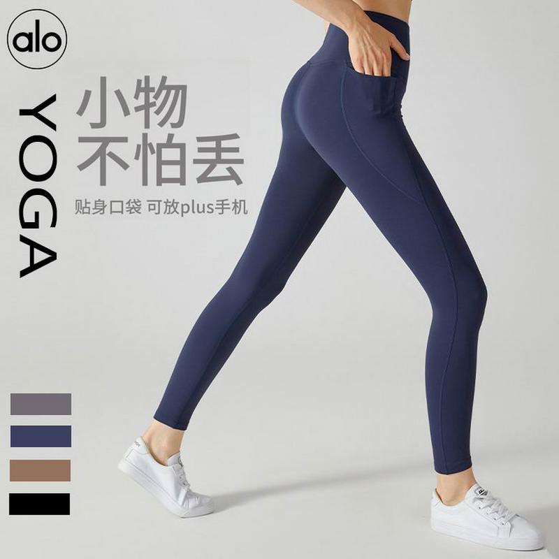 Lululemon Women's Pants 705